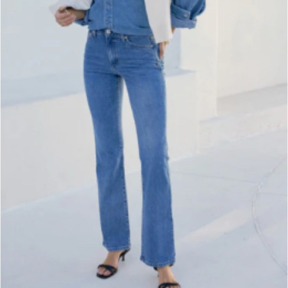 AYR hangout Jean - RUNS SMALL 29S fits like 27S